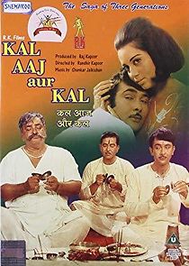 Watch Kal Aaj Aur Kal