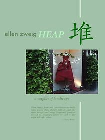 Watch A Surplus of Landscape (Short 2005)