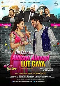 Watch Oh Yaara Ainvayi Ainvayi Lut Gaya