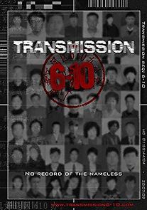 Watch Transmission 6-10