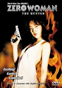 Watch Zero Woman: The Hunted
