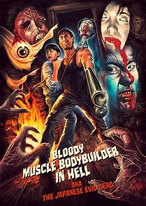Watch Bloody Muscle Body Builder in Hell