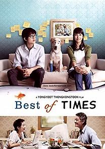 Watch Best of Times