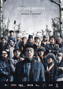 Watch Nothing Happens