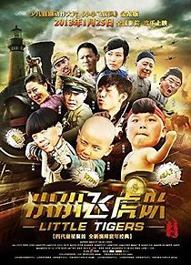 Watch Little Tigers