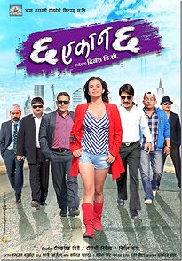 Watch Chha Ekan Chha