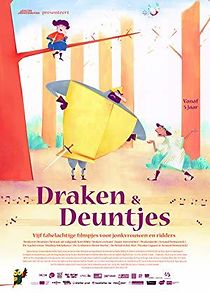 Watch The Wind in the Reeds