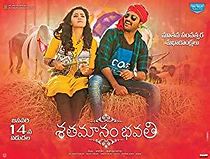 Watch Shatamanam Bhavati