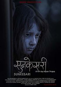 Watch Sunkesari