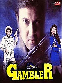 Watch Gambler