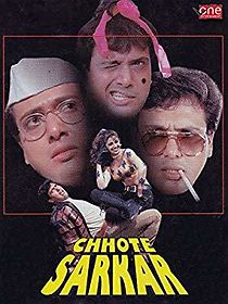 Watch Chhote Sarkar