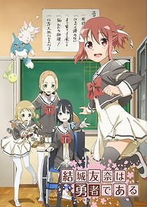 Watch Yuki Yuna wa Yusha de Aru