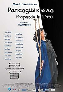 Watch Rhapsody in White