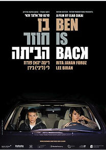 Watch Ben Is Back