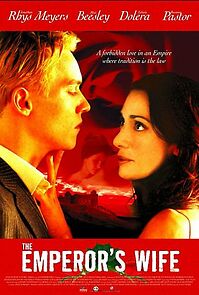 Watch The Emperor's Wife