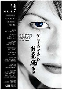 Watch Ocha Cups for Christmas