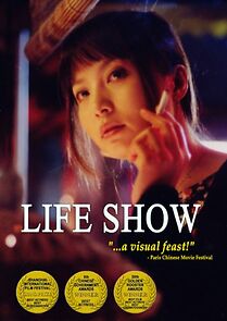 Watch Life Show