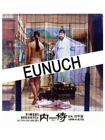 Watch Eunuch