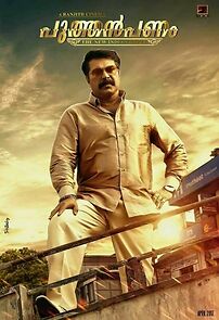 Watch Puthan Panam