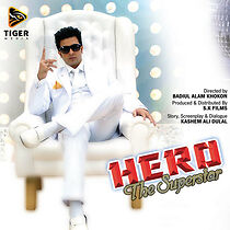 Watch Hero: The Superstar