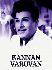 Watch Kannan Varuvaan