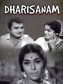 Watch Dharisanam