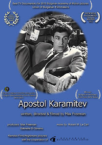 Watch Apostol Karamitev
