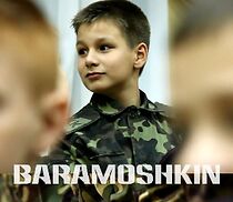 Watch Baramoshkin (Short 2015)