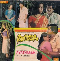 Watch Avathaaram