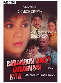 Watch Babangon ako't dudurugin kita