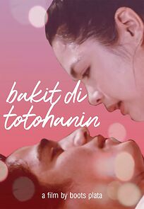 Watch Bakit 'di totohanin