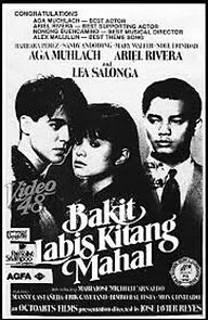 Watch Bakit labis kitang mahal
