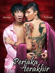 Watch Perjaka Terakhir