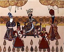 Watch Malek Jamshid (Short 1967)