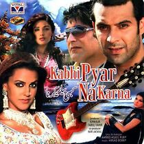 Watch Kabhi Pyar Na Karna
