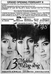 Watch 3 mukha ng pag-ibig