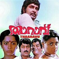 Watch Thaaravu