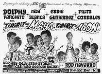 Watch Tiririt ng maya, tiririt ng ibon