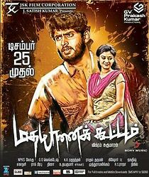 Watch Madha Yaanai Koottam