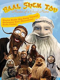 Watch Master of a Good Name