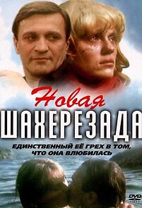 Watch Novaya Shakherezada