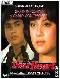 Watch Dear Heart