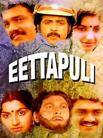 Watch Eettappuli