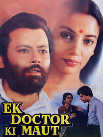 Watch Ek Doctor Ki Maut
