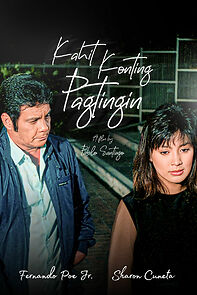 Watch Kahit konting pagtingin