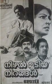 Watch Nizhal Moodiya Nirangal