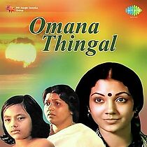 Watch Oomana Thinkal