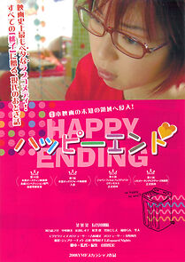 Watch Happy Ending