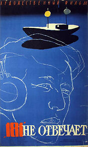 Watch SAS 181 Does Not Reply