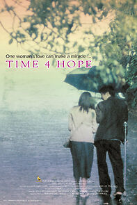 Watch Yee yan saam chuk